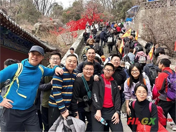 火龍節能春游泰山 火龍節能春游泰山