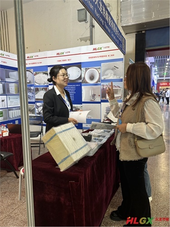 2023山西化工產(chǎn)業(yè)創(chuàng )新展會(huì ) 2023山西化工產(chǎn)業(yè)創(chuàng )新展會(huì )