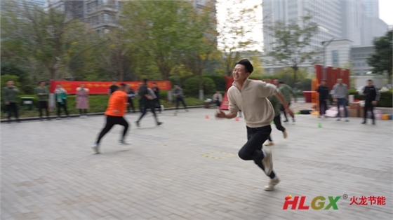 2023火龍節能趣味運動(dòng)會(huì )