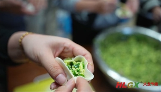 火龍節能4.jpg 火龍節能4.jpg