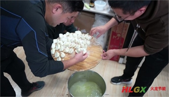 火龍節能5.jpg 火龍節能5.jpg