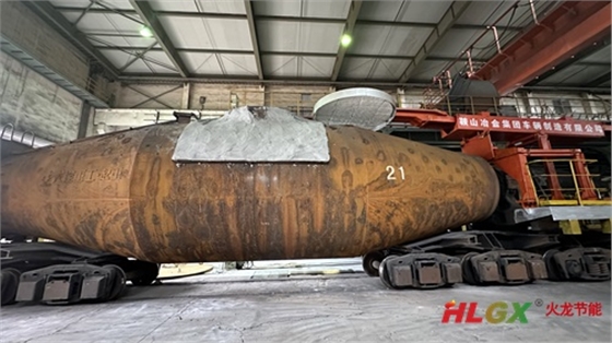 魚(yú)雷罐蓋頭保溫 魚(yú)雷罐蓋頭保溫