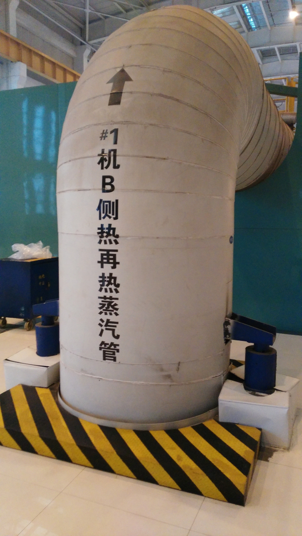 電廠(chǎng)蒸汽管道保溫-火龍耐材提供 電廠(chǎng)蒸汽管道保溫-火龍耐材提供