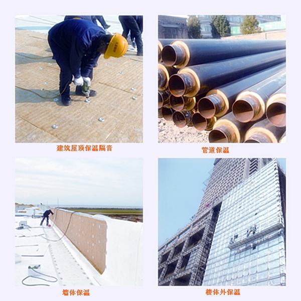 巖棉棧、巖棉板、巖棉管殼應用案例-火龍耐材提供