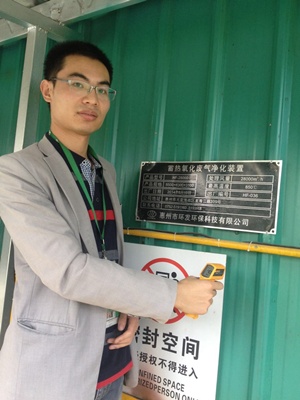 火龍節能施工的RTO爐保溫項目