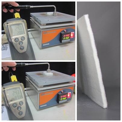 HLGX氣凝膠復合絕熱氈試驗冷熱面溫度