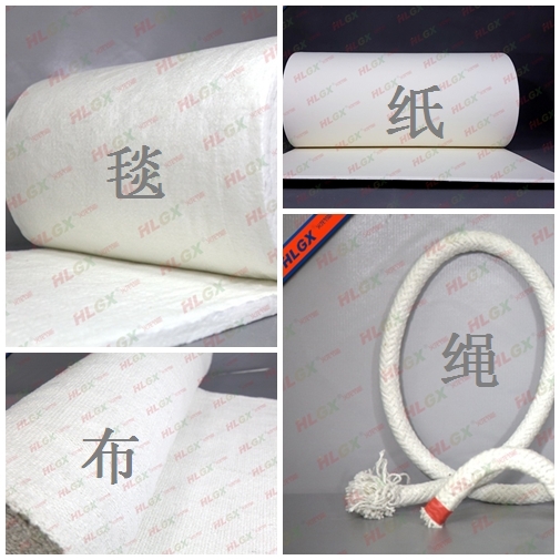 1000℃高溫密封材料 1000℃高溫密封材料