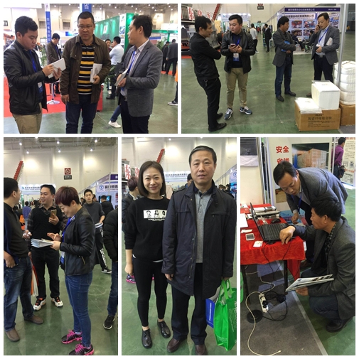 2017廈門(mén)磚瓦大會(huì )現場(chǎng) 2017廈門(mén)磚瓦大會(huì )現場(chǎng)