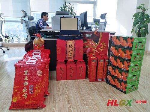 春節福利 春節福利