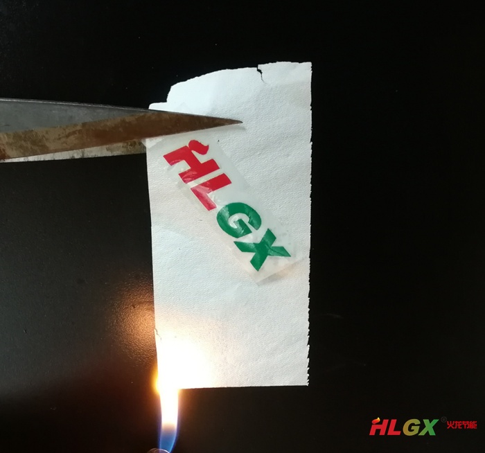 氧化鋯纖維紙無(wú)煙不燃試驗 氧化鋯纖維紙無(wú)煙不燃試驗