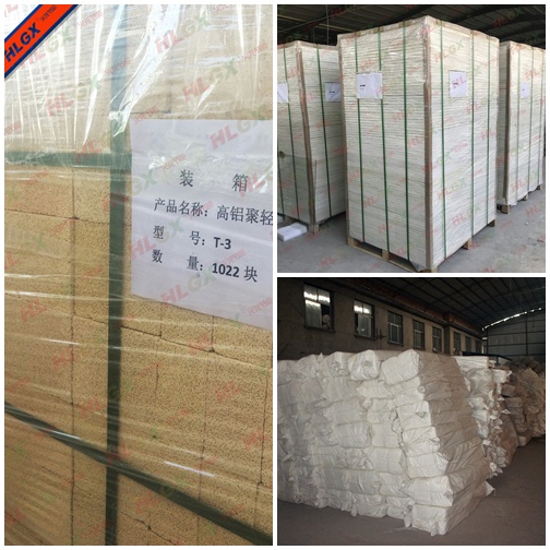 棍底式爐用耐火材料 棍底式爐用耐火材料