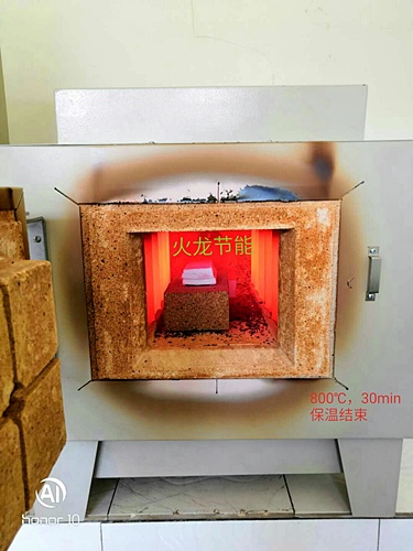 氣凝膠復合絕熱氈可以超溫使用嗎 氣凝膠復合絕熱氈可以超溫使用嗎