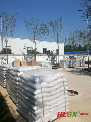 隧道窯保溫材料 隧道窯保溫材料