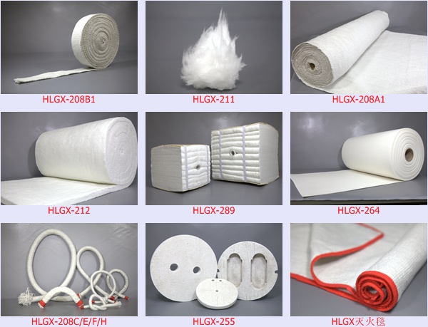 火龍陶瓷纖維制品