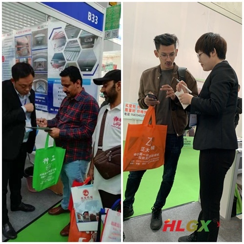 國際友人 國際友人