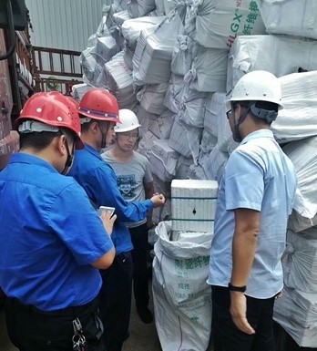 永鋒鋼鐵燒結煙氣脫硝保溫 永鋒鋼鐵燒結煙氣脫硝保溫