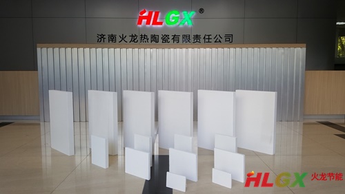 不燃材料硅酸鋁纖維板 不燃材料硅酸鋁纖維板