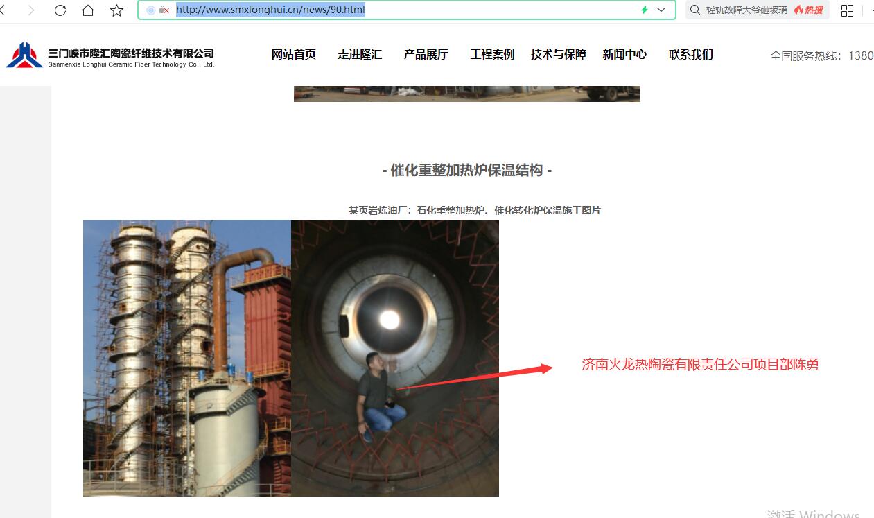 抄襲舉證 抄襲舉證