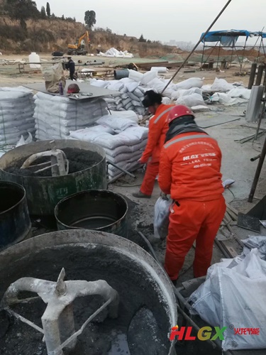 重質(zhì)澆注料 重質(zhì)澆注料