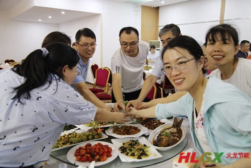 火龍節能團建 火龍節能團建