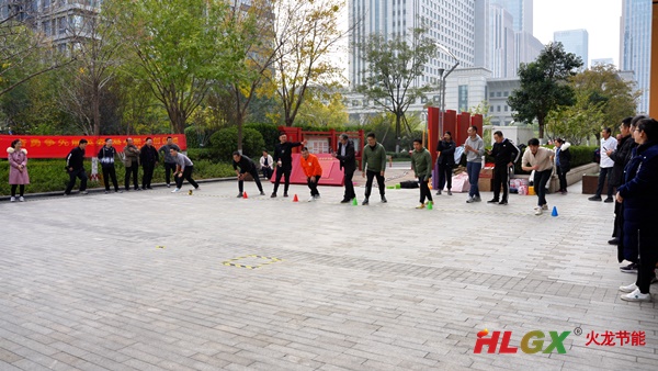 2023火龍節能趣味運動(dòng)會(huì ) 2023火龍節能趣味運動(dòng)會(huì )