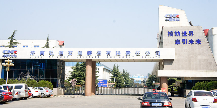 中國北車(chē)模塊施工安裝