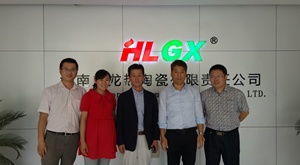 日本客戶(hù)來(lái)訪(fǎng)火龍節能尋求長(cháng)期合作